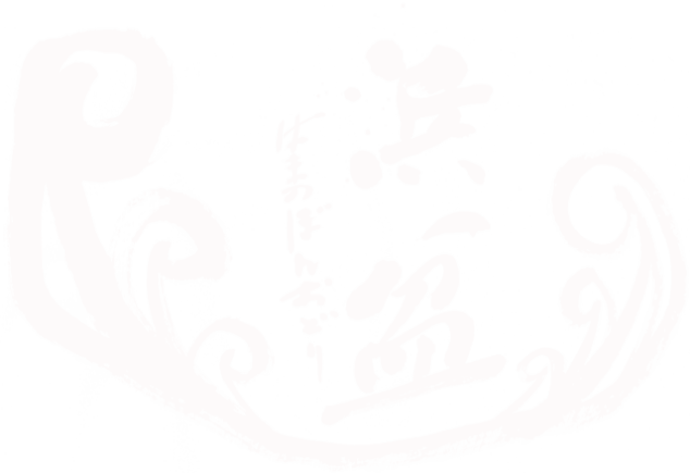 浜の盆踊り大会